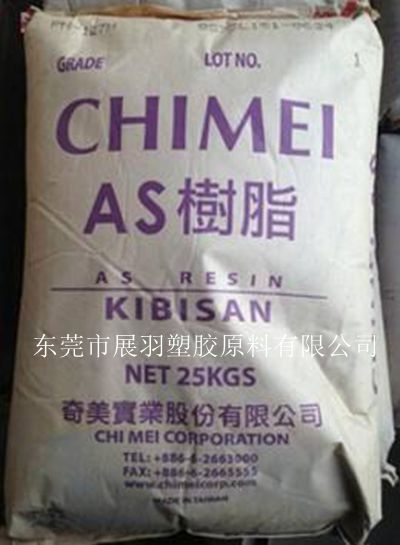 PN-107特性高流動(dòng)高透明，PN-107用途食品容器 化妝品盒